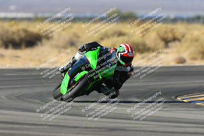 media/Dec-01-2024-TrackXperience (Sun) [[fa1e166fcf]]/Level 3/Session 5 (Turn 16)/